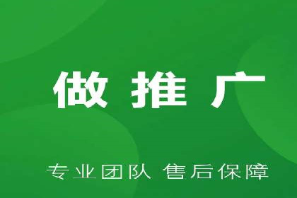 实战SEM推广竞价案例：效果显著