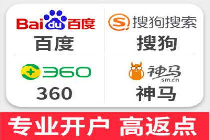 案例解析：SEM广告投放如何降低成本